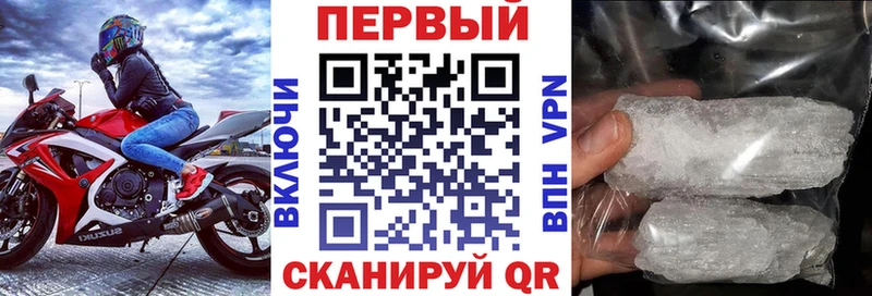 АМФЕТАМИН 98%  что такое   Катав-Ивановск 