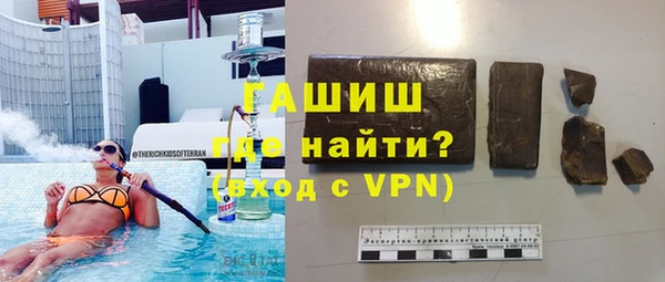 ПСИЛОЦИБИНОВЫЕ ГРИБЫ Медногорск