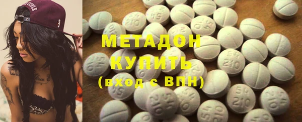 меф Михайловка