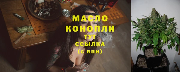 кокаин VHQ Михайлов