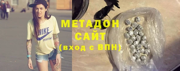 меф Михайловка