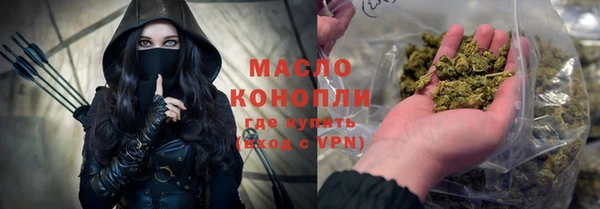 кокаин VHQ Михайлов