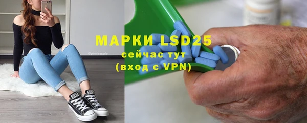 кокаин VHQ Михайлов