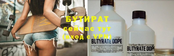 не бодяженный Медвежьегорск