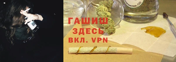 не бодяженный Медвежьегорск