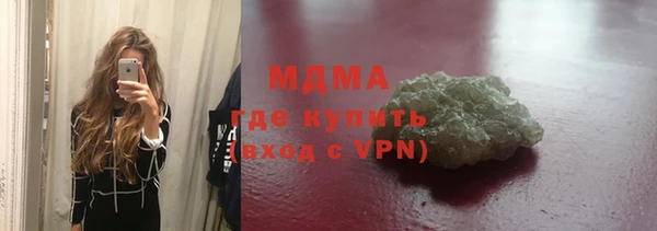 кокаин VHQ Михайлов