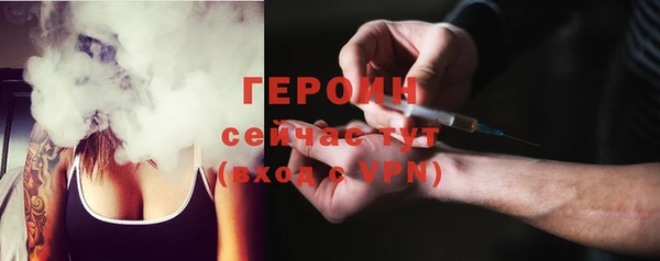 ALPHA PVP Магадан