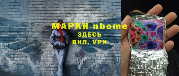 ПСИЛОЦИБИНОВЫЕ ГРИБЫ Медногорск