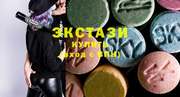 меф Михайловка