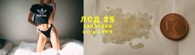 меф Михайловка