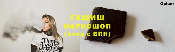 не бодяженный Медвежьегорск