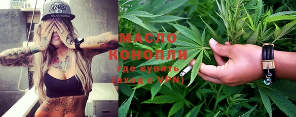 кокаин VHQ Михайлов