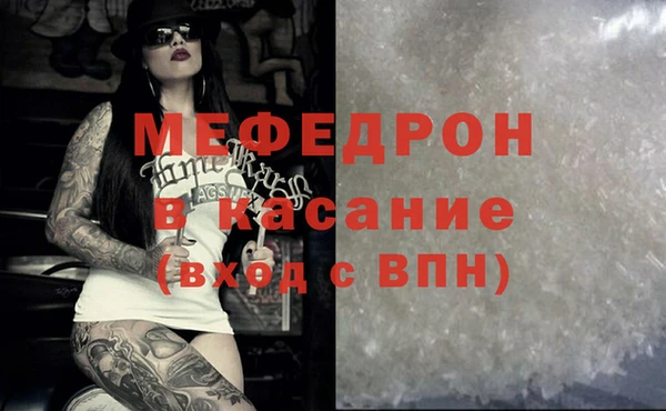 PSILOCYBIN Мегион