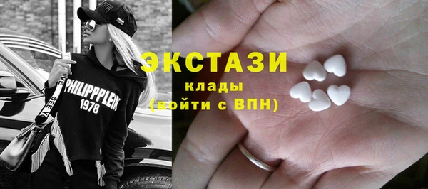 меф Михайловка