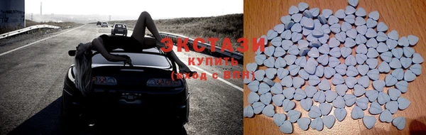 бутират Михайловск